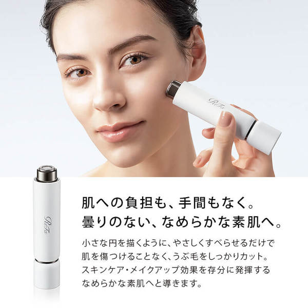 リファ スキムシェーバー ヘッド / 2個入り【本体】約20×20×7mm(約2.5g/個) 1