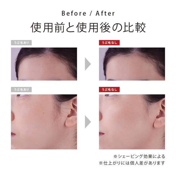 リファ スキムシェーバー ヘッド / 2個入り【本体】約20×20×7mm(約2.5g/個) 1