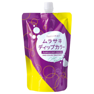 ディップカラー