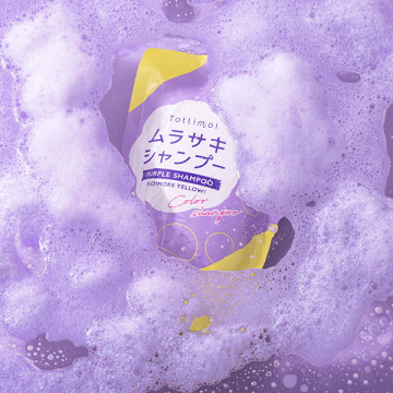 カラーシャンプー 03