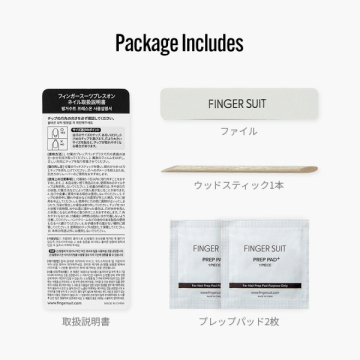 ネイルチップ 04