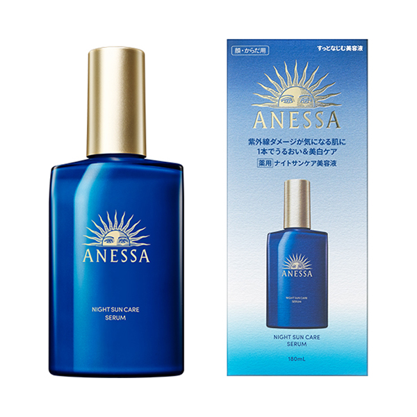 ナイトサンケア美容液 / 180mL / 本体 / ハーバルグリーン&ラベンダーの香り