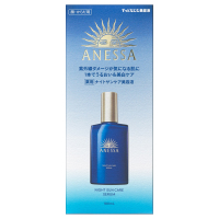 【新品】アネッサ ナイトサンケア美容液 つめかえ 160ml 4個セット アネッサ｜ナイトサンケア美容液 （つめかえ用）｜美容液｜資生堂