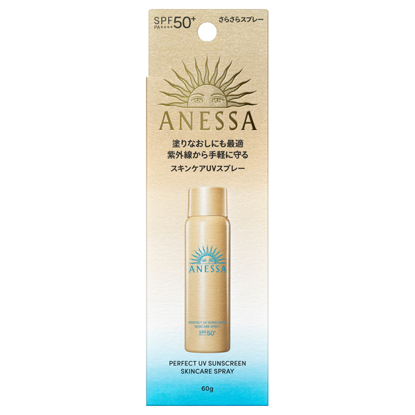 パーフェクトUV スキンケアスプレー NA / SPF50+ / PA++++ / 60g / 本体 / フルーティーフローラルの香り / さらさら 1