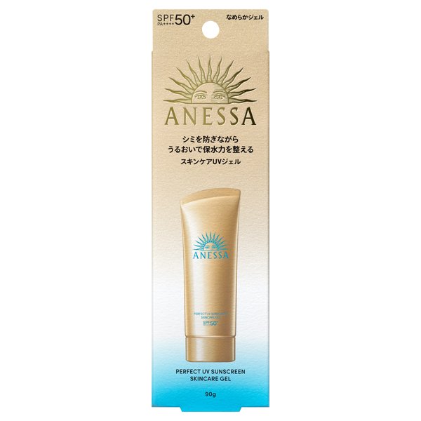パーフェクトUV スキンケアジェル NA / SPF50+ / PA++++ / 90g / 本体 / フルーティーフローラルの香り / みずみずしい 1