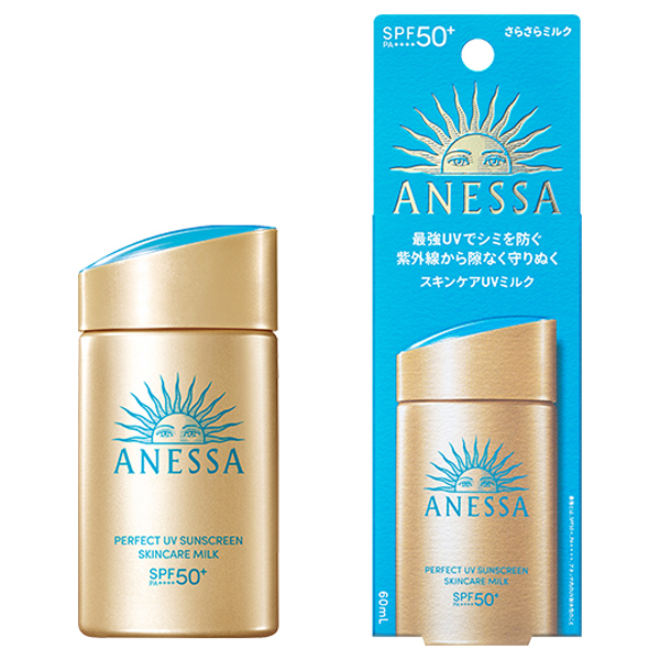 4個アネッサ（ANESSA） UV スキンケアミルクN 60mL - 日焼け止め