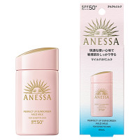 パーフェクトUV マイルドミルク NA / SPF50+ / PA++++ / 本体 / 60mL / さらさら / 無香料