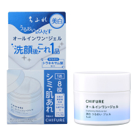 RHR 美白ジェルクリーム　化粧品 Amazon | ホワイトロワイヤル 極濃美白ジェリーエマルジョン