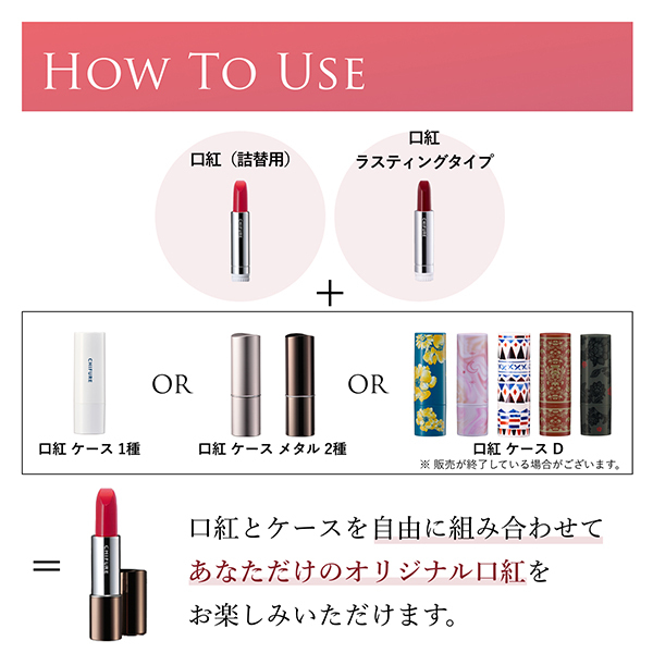 ファンデーション、口紅 323675_1.jpg?06251843