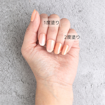 ネイル エナメル 05