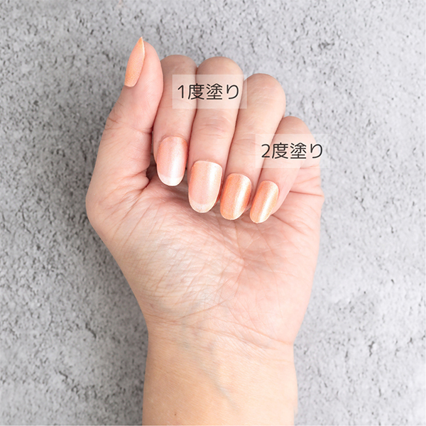 ネイル エナメル / ちふれ(マニキュア・ネイルカラー, ネイル