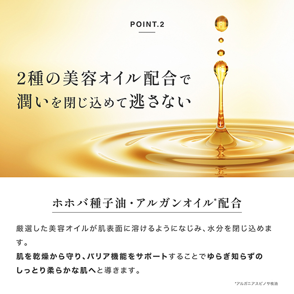 タイトニングミスト ブライト / エレクトロン(化粧水, スキンケア