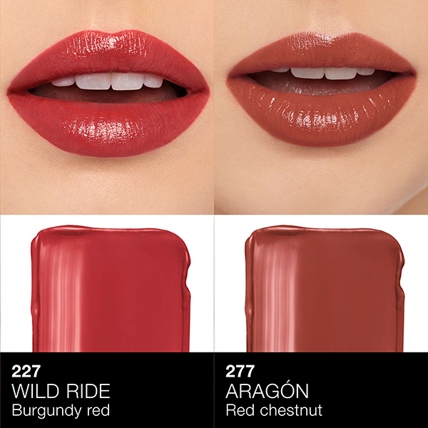 アフターグロー センシュアルシャイン リップスティック / NARS