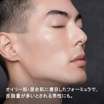 ブラック クレンジング オイル 02