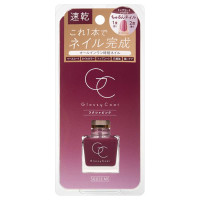 フクシャピンク / 10ml