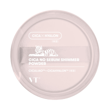 CICAノーセバムシマーパウダー