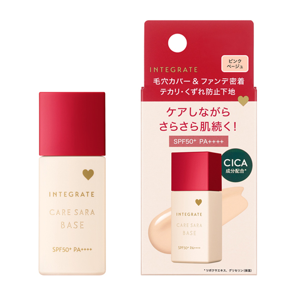 ケアさらベース / SPF50+ / PA++++ / ピンクベージュ / 25ml / 本体