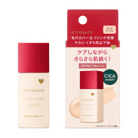 ケアさらベース / SPF50+ / PA++++ / 本体 / ピンクベージュ / 25ml