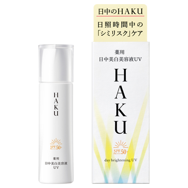 デイブライトニングUV / SPF50+ / PA++++ / 45ml / 本体 / 無香料 / みずみずしく広がりしっとりなめらか