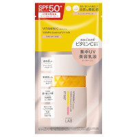 アンレーベルラボ Vトーンアップ UVミルクR / SPF50+ / PA++++ / 本体 / 50ml