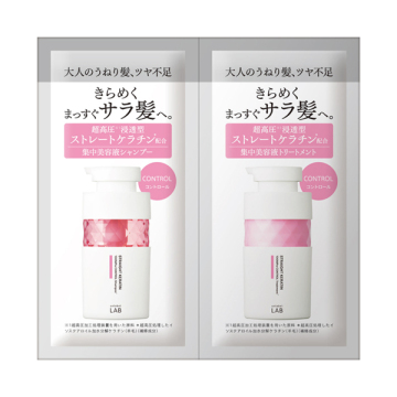 KRコントロール トライアル