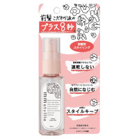 バングキープミスト / 本体 / 50ml