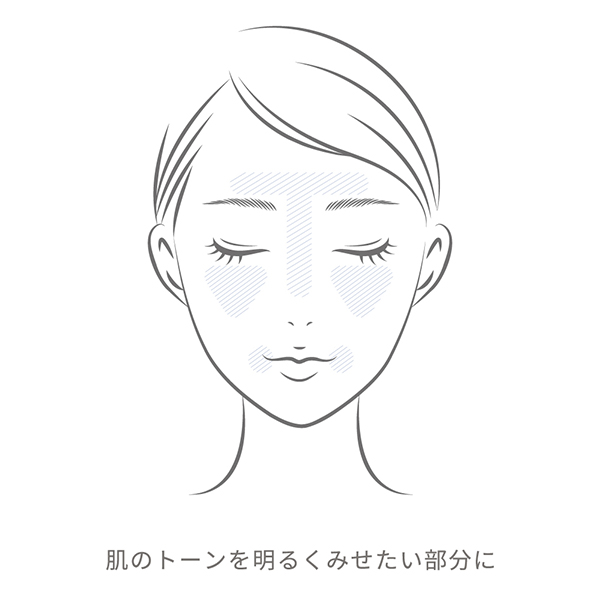 トーンアップカラープライマー / SPF29 / PA+++ / シルクブルー / 30g / 本体 1