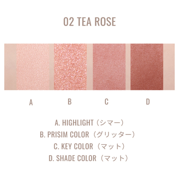 インザミラーアイパレット 05