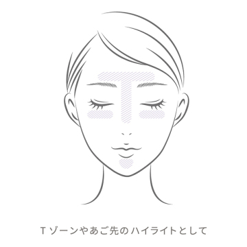 トーンアップカラープライマー 03