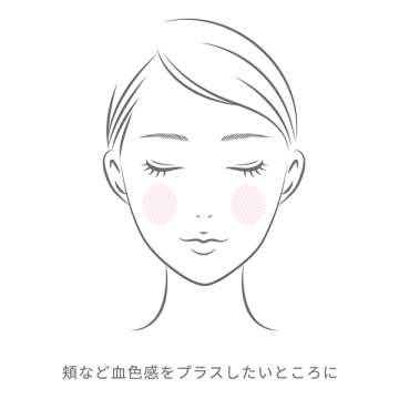 トーンアップカラープライマー 03