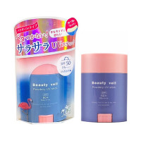 【入荷次第販売】パウダリーUVスティックR2 / SPF50+ / PA++++ / 本体 / 20g / さらさら / フローラルムスクの香り