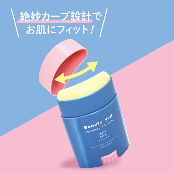 パウダリーUVスティックR2 / Beauty veil(その他日焼け止め, 日焼け