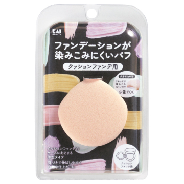 ファンデーションが染みこみにくいパフ(クッションファンデ用)