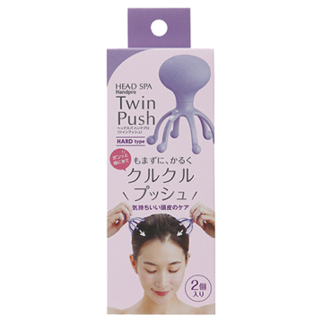 ヘッドスパ ハンドプロ(ツインプッシュ)