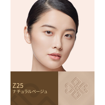 玉容凝脂プレストパウダー 02