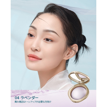 玉養桃花プレストパウダー 03