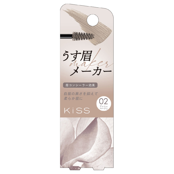 うす眉メーカー / 02 アッシュベージュ / 6g 1