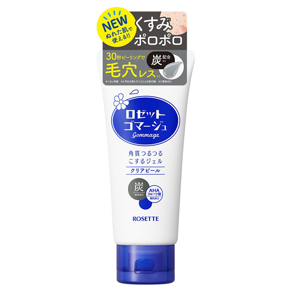 クリーム　ゴマージュ ロゼットゴマージュ クリアピール / ロゼット(その他洗顔料