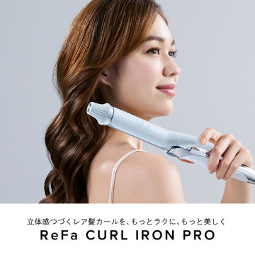 【おひとり様3点まで】CURL IRON PRO 26 WHITE+ReFaショッパーセット 02