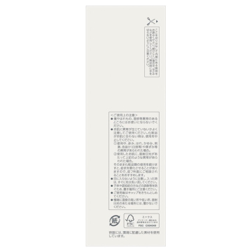アンドミートリートメントハグ モイスト 05