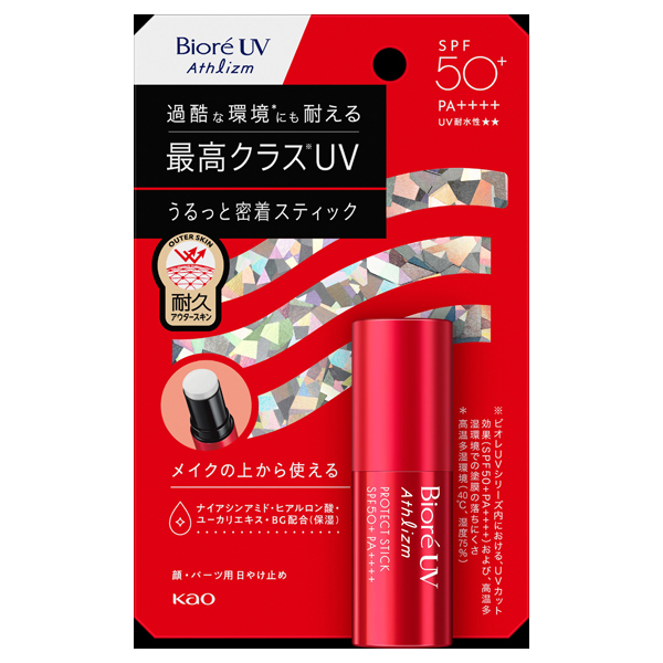 オレゾ ※ツルハグループ限定※ ロート製薬 Orezo プレミアム デイ