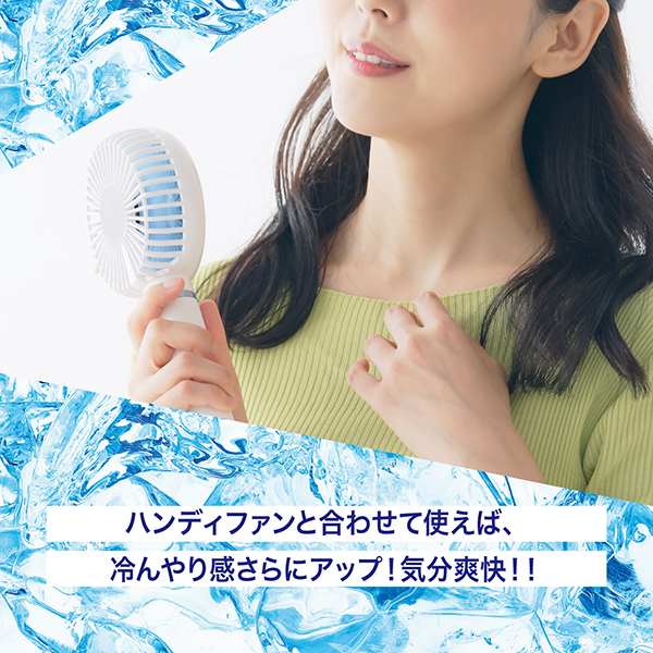 和ハッカ冷んやりロールオンジェリー / 15g / 本体 / 和ハッカアロマの香り 1
