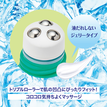 和ハッカ冷んやりロールオンジェリー 04