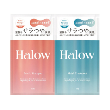 モイストシャンプー1day / トリートメント1day