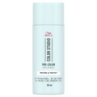 カラースタジオ プレカラートリートメント / 50ml