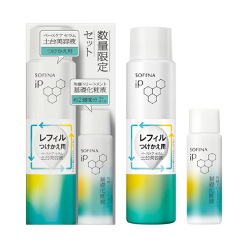 【数量限定】土台美容液 レフィル+化粧液 ミニセット