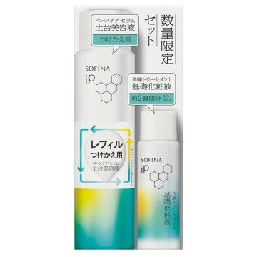 【数量限定】土台美容液 レフィル+化粧液 ミニセット 02