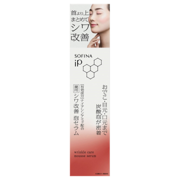 薬用シワ改善 泡セラム 03