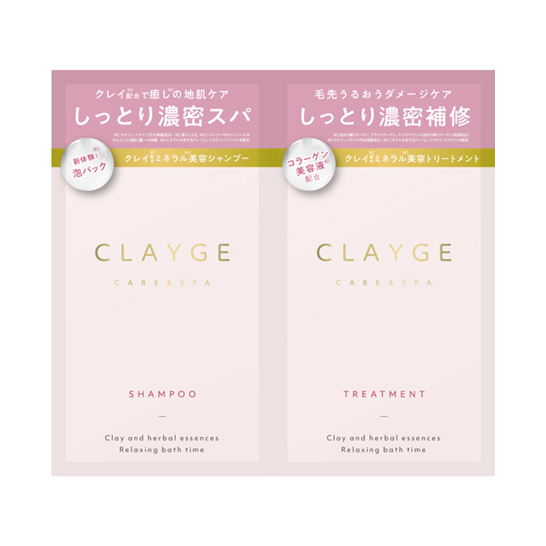M1DAYトライアル / 10ml+10ml