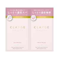 M1DAYトライアル / 10ml+10ml / 10ml+10ml